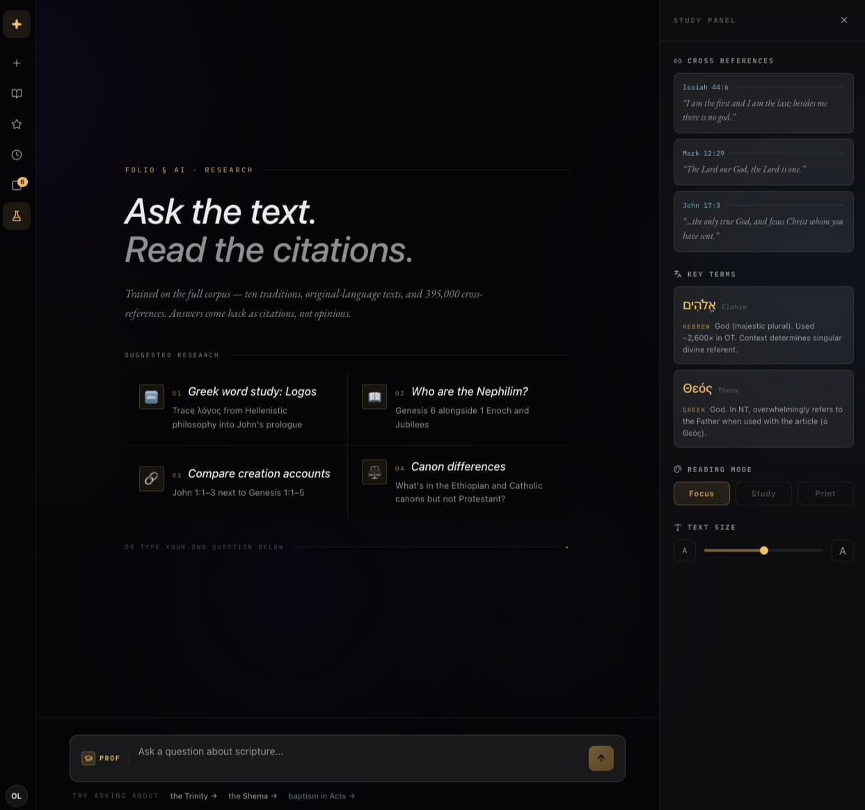 Unrolled Scrolls research interface